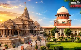 राम मंदिर दान विवाद: सुप्रीम कोर्ट का तत्काल सुनवाई से इनकार, अब इस दिन फिर होगी याचिका पर सुनवाई