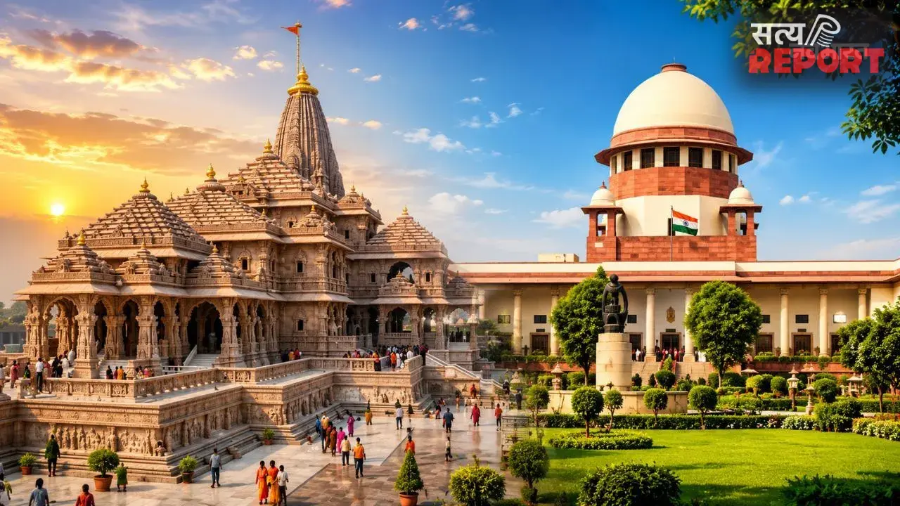 राम मंदिर दान विवाद: सुप्रीम कोर्ट का तत्काल सुनवाई से इनकार, अब इस दिन फिर होगी याचिका पर सुनवाई