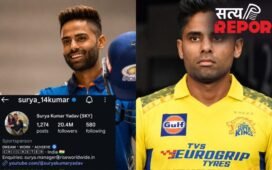 सूर्यकुमार यादव ने छोड़ा मुंबई इंडियंस का साथ? हार्दिक पंड्या और MI को किया अनफॉलो साथ ही रोहित और धोनी को…