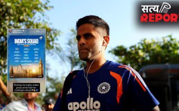 टीम इंडिया से बाहर होने के बाद सूर्यकुमार यादव का पहला रिएक्शन आया सामने, इंस्टाग्राम पर डाली स्टोरी टीम इंडिया से बाहर होने के बाद सूर्यकुमार यादव का पहला रिएक्शन आया सामने, इंस्टाग्राम पर डाली स्टोरी