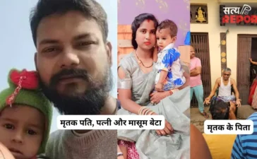 गोरखपुर में एक ही परिवार के तीन लोगों की हत्या से सनसनी, नाबालिग भाई पर शक; पुलिस की भूमिका पर भी उठे सवाल गोरखपुर में एक ही परिवार के तीन लोगों की हत्या से सनसनी, नाबालिग भाई पर शक; पुलिस की भूमिका पर भी उठे सवाल