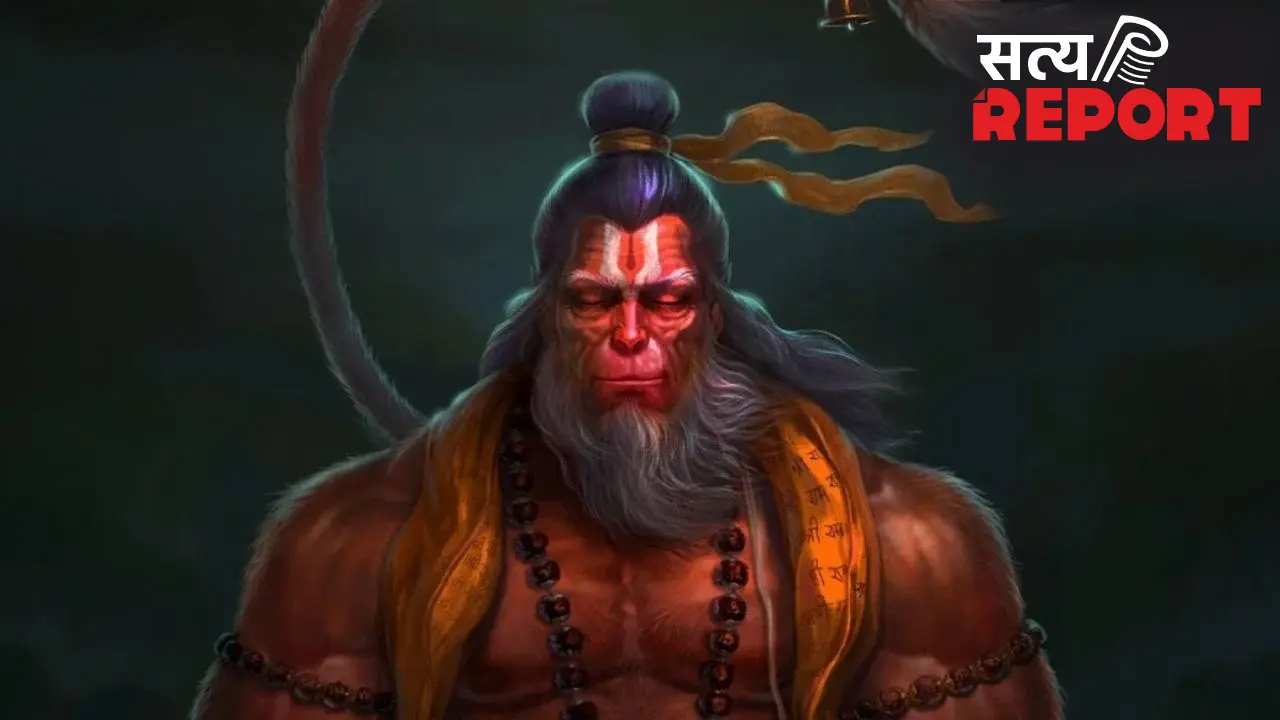 हनुमान जी की विशेष कृपा के लिए मंगलवार के दिन इस शुभ पहर में करें पूजा, सारे संकटों का मिलेगा समाधान