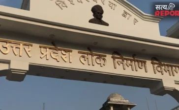 सरकारी जमीन तक बेच डाली! नैनी में भू माफियाओं का बड़ा खेल उजागर; खलिहान और तलाब बेच कमाया मुनाफा सरकारी जमीन तक बेच डाली! नैनी में भू माफियाओं का बड़ा खेल उजागर; खलिहान और तलाब बेच कमाया मुनाफा