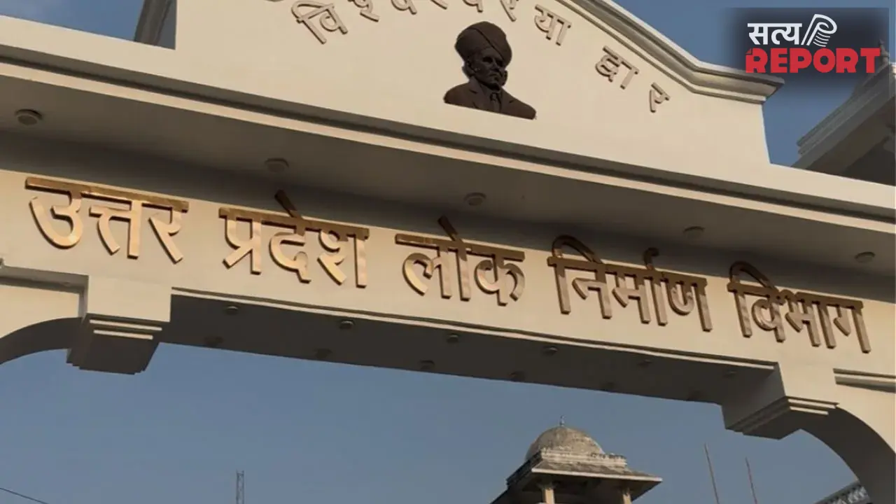 सरकारी जमीन तक बेच डाली! नैनी में भू माफियाओं का बड़ा खेल उजागर; खलिहान और तलाब बेच कमाया मुनाफा