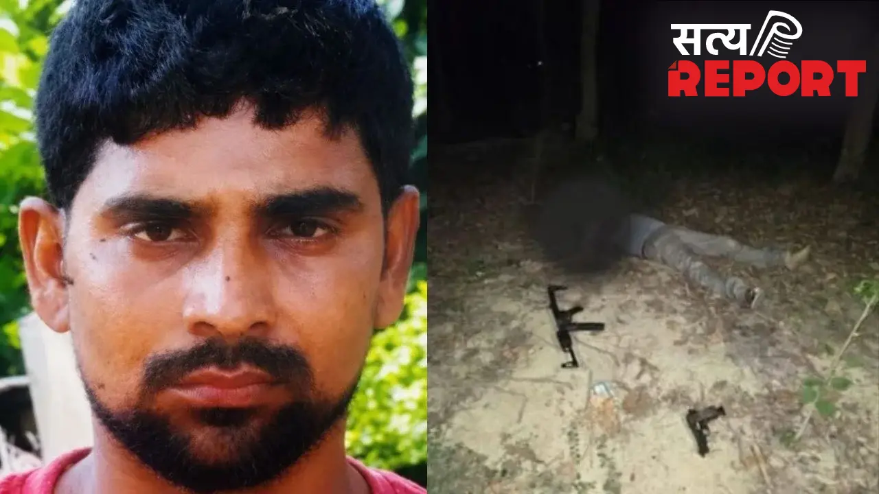 पुलिस एनकाउंटर में कॉन्ट्रैक्ट किलर भानु प्रताप सिंह ढेर, 1.68 लाख का था ईनामी, 40 से अधिक मामलों में था नामजद
