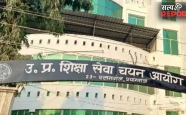 UPESSC ने जारी किया असिस्टेंट प्रोफेसर इंटरव्यू शेड्यूल, 21 से साक्षात्कार; 3155 अभ्यर्थियों को बुलावा UPESSC ने जारी किया असिस्टेंट प्रोफेसर इंटरव्यू शेड्यूल, 21 से साक्षात्कार; 3155 अभ्यर्थियों को बुलावा
