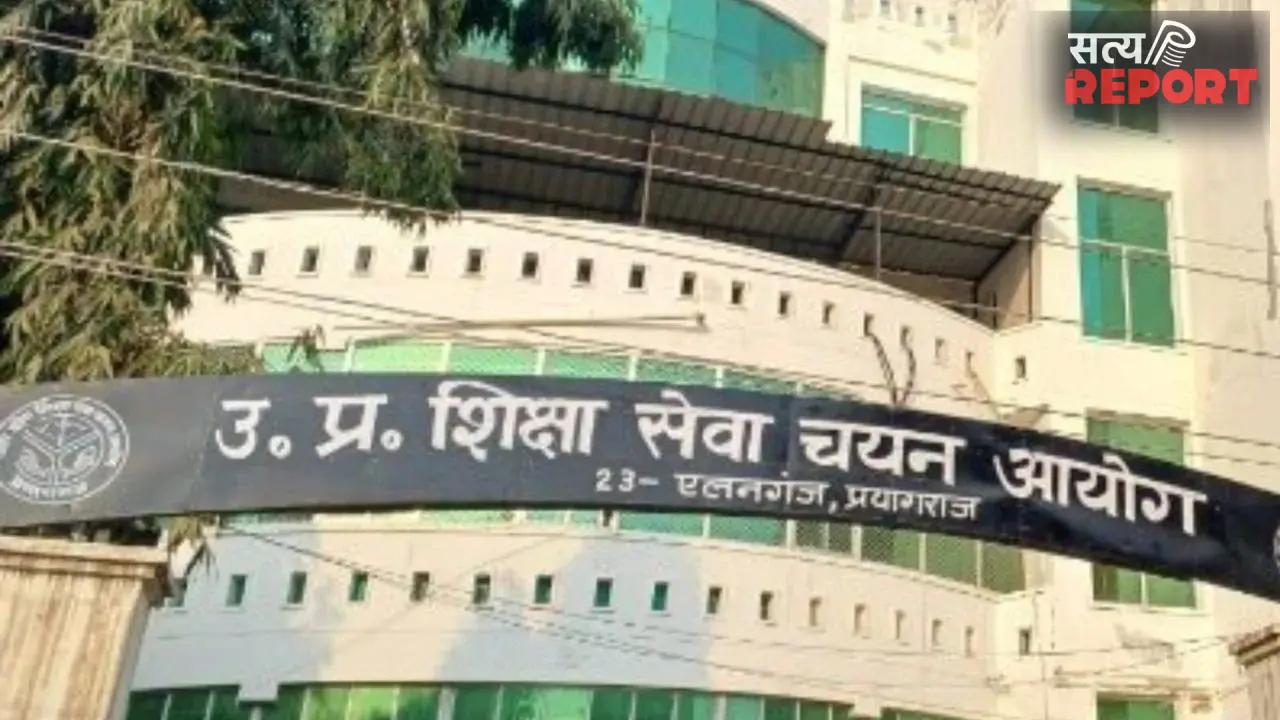 UPESSC ने जारी किया असिस्टेंट प्रोफेसर इंटरव्यू शेड्यूल, 21 से साक्षात्कार; 3155 अभ्यर्थियों को बुलावा
