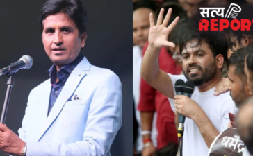 ‘भारत को नेपाल बनाने की कोशिश’, सीजेपी विरोध प्रदर्शन पर कुमार विश्वास का बड़ा बयान, बोले- जर्मनी और अमेरिका में बैठे लोग… ‘भारत को नेपाल बनाने की कोशिश’, सीजेपी विरोध प्रदर्शन पर कुमार विश्वास का बड़ा बयान, बोले- जर्मनी और अमेरिका में बैठे लोग…