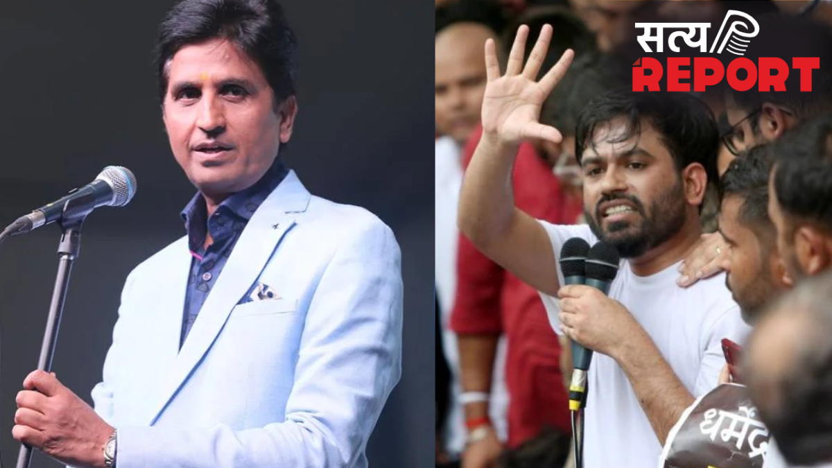 ‘भारत को नेपाल बनाने की कोशिश’, सीजेपी विरोध प्रदर्शन पर कुमार विश्वास का बड़ा बयान, बोले- जर्मनी और अमेरिका में बैठे लोग…