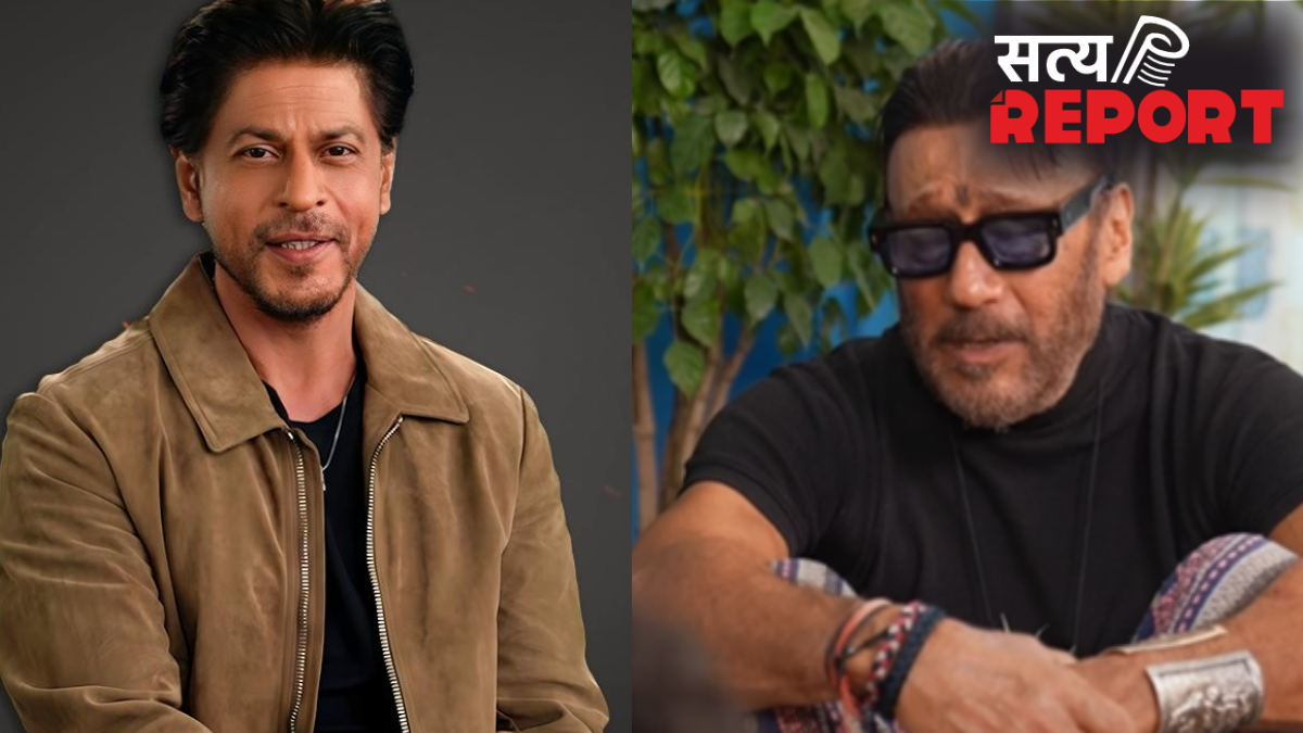 जैकी श्रॉफ ने शाहरुख खान को क्यों कहा ‘फूटने वाला ज्वालामुखी’? बहुत पहले ही कर दी थी उनके स्टारडम की भविष्यवाणी
