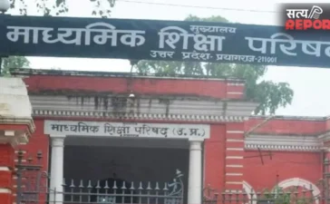 UP Board: यूपी बोर्ड के 50 लाख छात्रों का इंतजार खत्म, अगले सप्ताह स्कूलों में मिलेंगे अंकपत्र और प्रमाणपत्र UP Board: यूपी बोर्ड के 50 लाख छात्रों का इंतजार खत्म, अगले सप्ताह स्कूलों में मिलेंगे अंकपत्र और प्रमाणपत्र