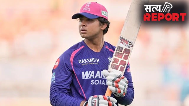 ‘वह अभी बच्चा है...’ BCCI ने वैभव सूर्यवंशी के लिए बनाया खास नियम, माता-पिता के साथ करेंगे विदेशी दौरा