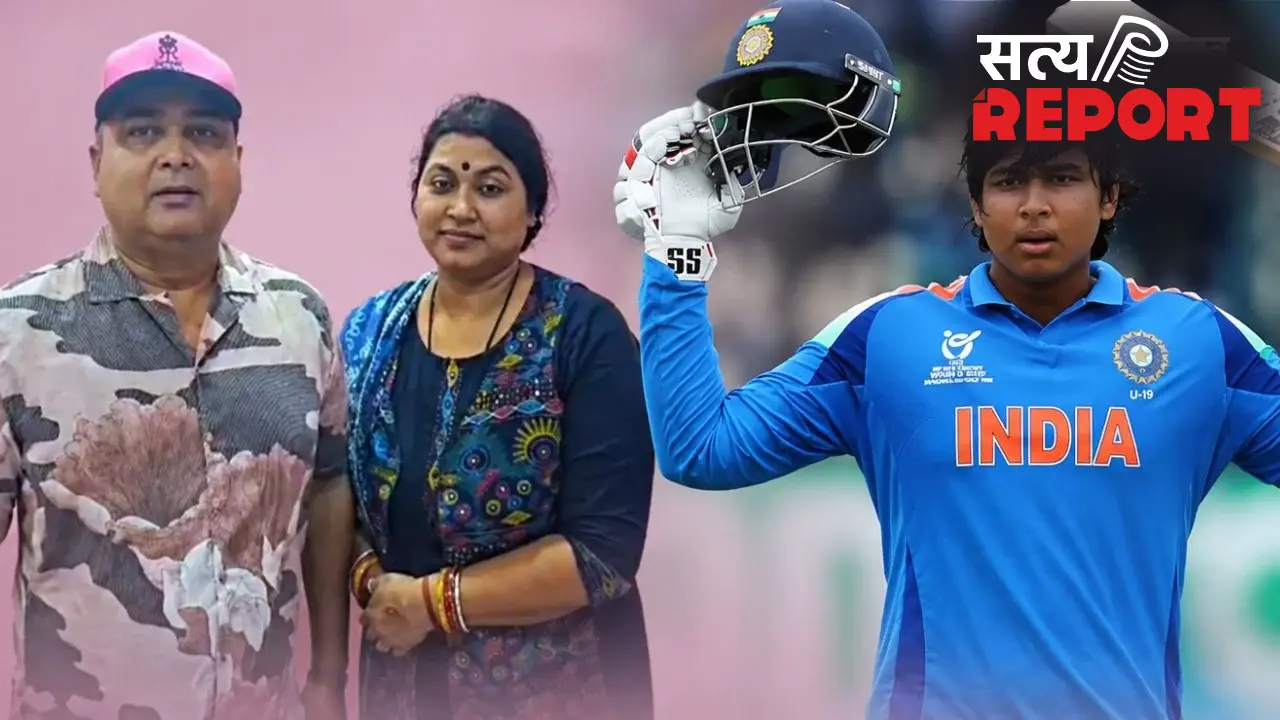 BCCI का बड़ा फैसला, Vaibhav Sooryavanshi के साथ आयरलैंड-इंग्लैंड जाएगा परिवार, बोर्ड उठाएगा पूरा खर्च