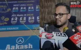 वाराणसी में अवैध कोचिंग संस्थानों पर बड़ा एक्शन, 8 सेंटर सील; 15 दिन तक चलेगा विशेष अभियान