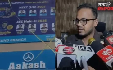 वाराणसी में अवैध कोचिंग संस्थानों पर बड़ा एक्शन, 8 सेंटर सील; 15 दिन तक चलेगा विशेष अभियान