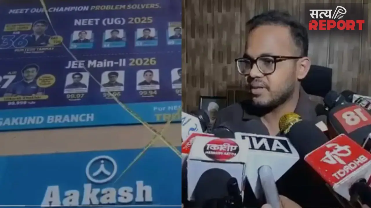 वाराणसी में अवैध कोचिंग संस्थानों पर बड़ा एक्शन, 8 सेंटर सील; 15 दिन तक चलेगा विशेष अभियान