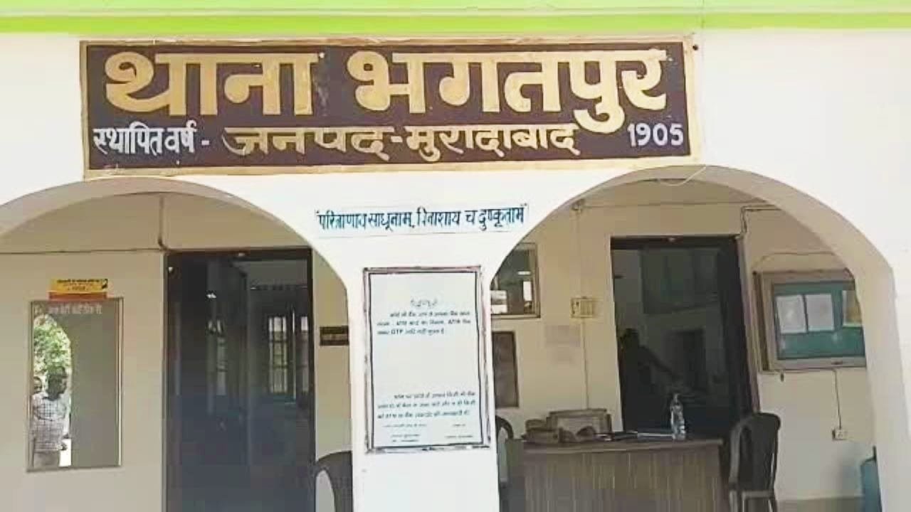 सहेलियों ने करवाया छात्रा का दुष्कर्म… पड़ोसी युवक करता रहा दरिंदगी दोस्त बनाते रहे वीडियो, फिर कर दिया वायरल, FIR दर्ज सहेलियों ने करवाया छात्रा का दुष्कर्म… पड़ोसी युवक करता रहा दरिंदगी दोस्त बनाते रहे वीडियो, फिर कर दिया वायरल, FIR दर्ज