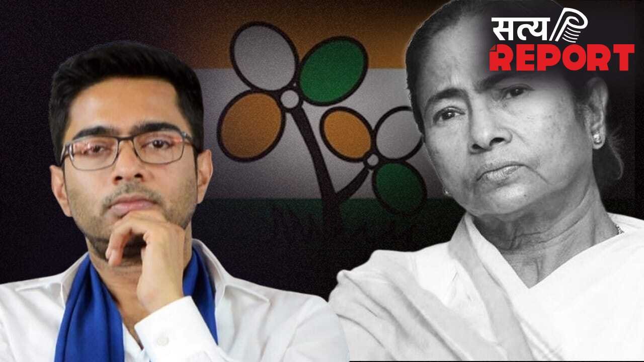 ममता को सता रहा अभिषेक की गिरफ्तारी का डर! भतीजे के पर कतरने की क्या वजह?