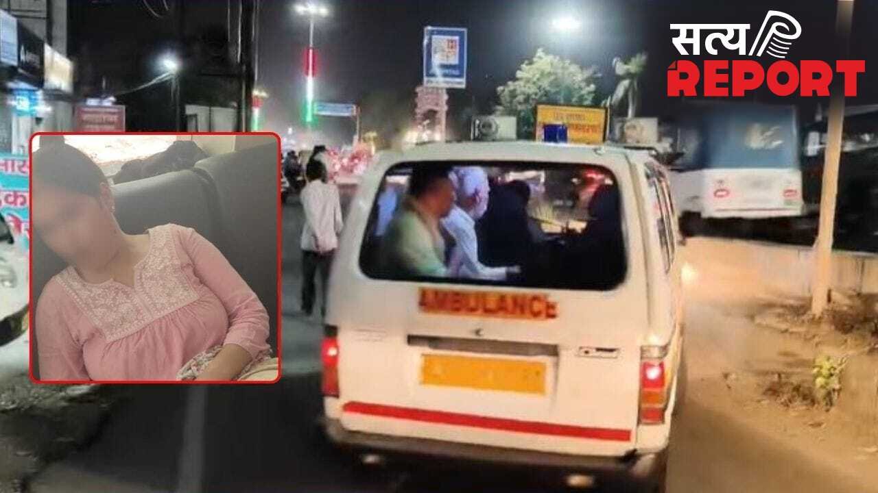 शादीशुदा मर्द के साथ लिव-इन-रिलेशनशिप… 6 साल बाद ऐसा क्या हुआ? प्रेमिका ने जहर खाकर दे दी जान