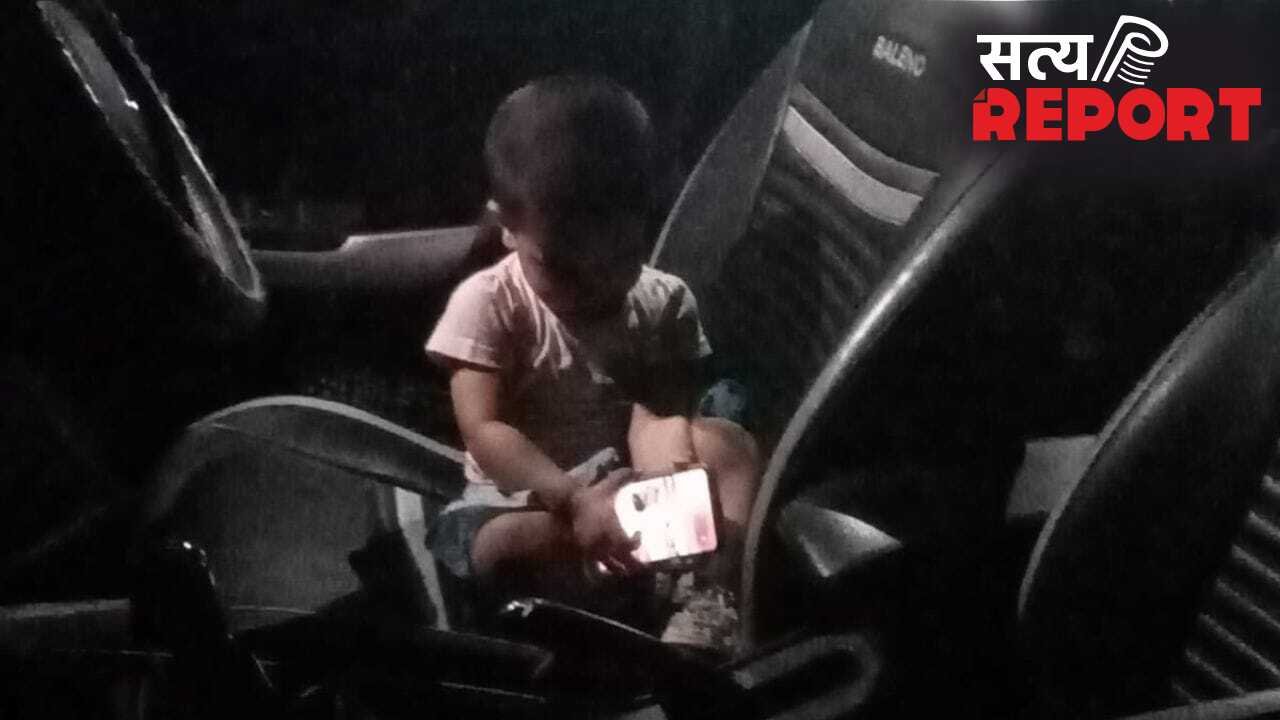 कार के अंदर छूट गई चाबी और लग गया ऑटो-लॉक, जानिए बरेली में कैसे बची दरोगा की लाडली की जिंदगी