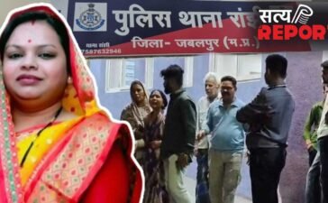 जबलपुर में सनसनीखेज वारदात: BJP नेत्री संगीता रजक की गोली लगने से मौत, बंदूक ले जाते समय दबा था ट्रिगर