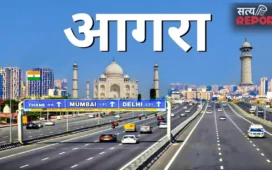 आगरा को मिली बड़ी सौगात: यमुना पर बनेगा 717 मीटर लंबा पक्का पुल, 10 मिनट में पहुंच सकेंगे एक्सप्रेसवे