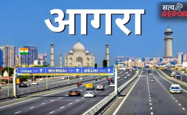 आगरा को मिली बड़ी सौगात: यमुना पर बनेगा 717 मीटर लंबा पक्का पुल, 10 मिनट में पहुंच सकेंगे एक्सप्रेसवे