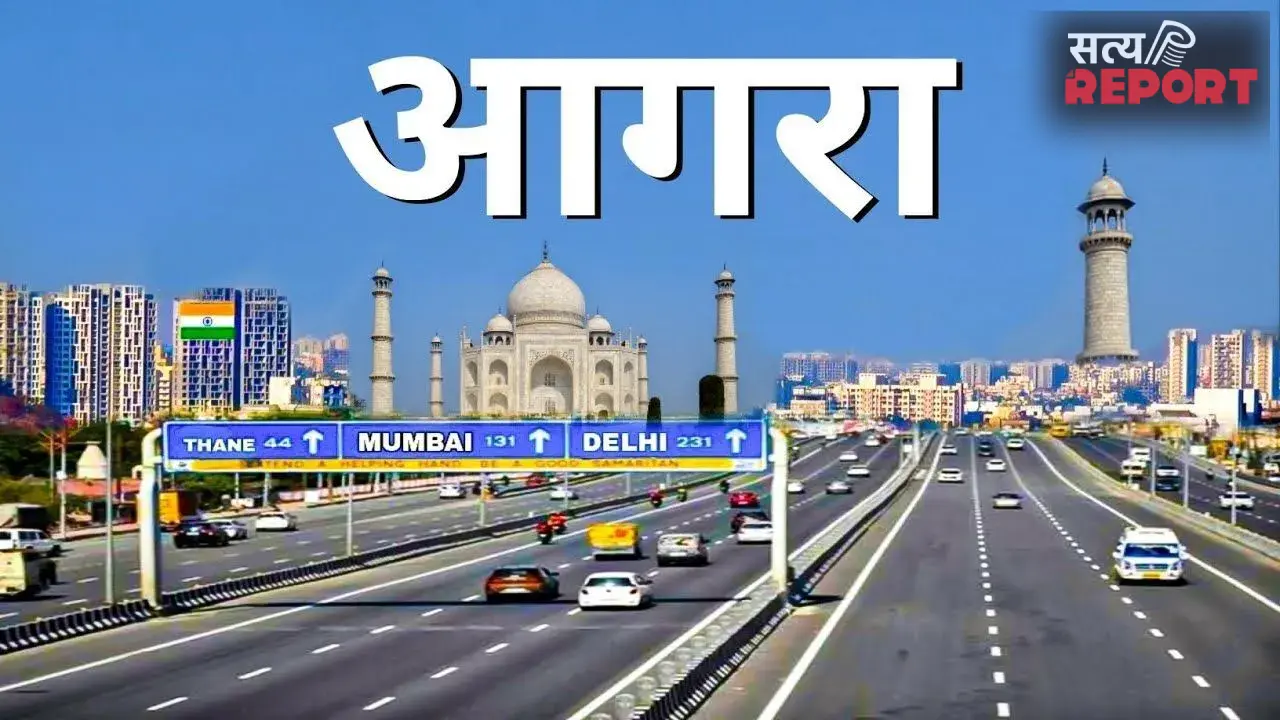 आगरा को मिली बड़ी सौगात: यमुना पर बनेगा 717 मीटर लंबा पक्का पुल, 10 मिनट में पहुंच सकेंगे एक्सप्रेसवे