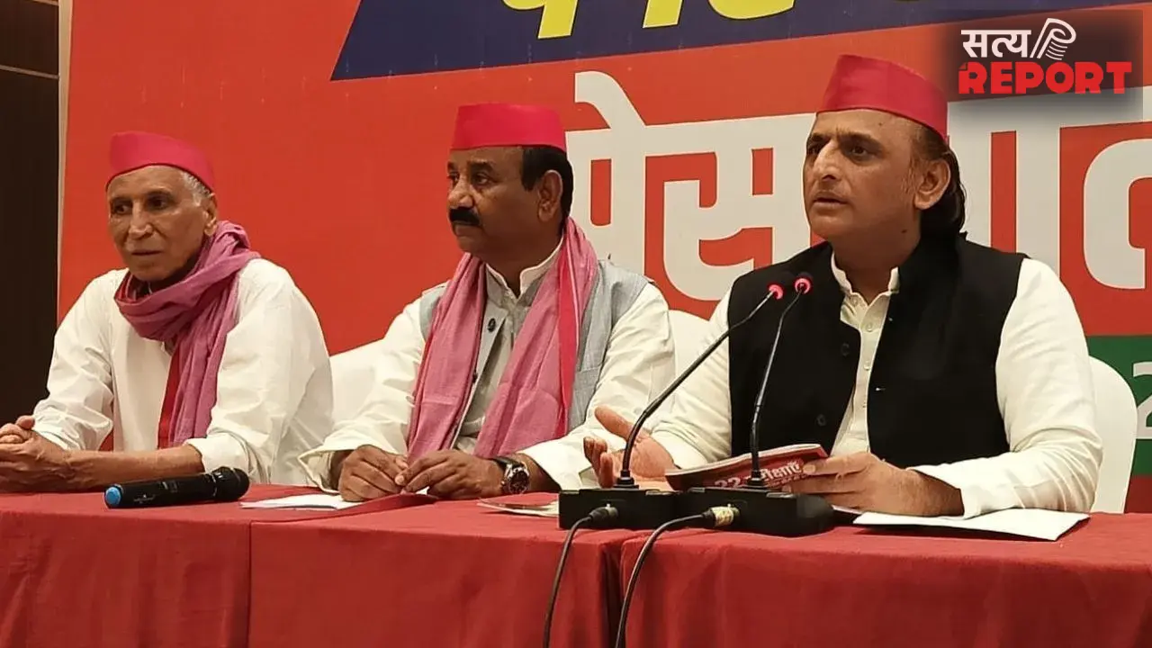 अखिलेश का भाजपा पर बड़ा हमला, बोले- नौकरियों में आरक्षण की लूट, पेपर लीक ने युवाओं का भविष्य बर्बाद किया
