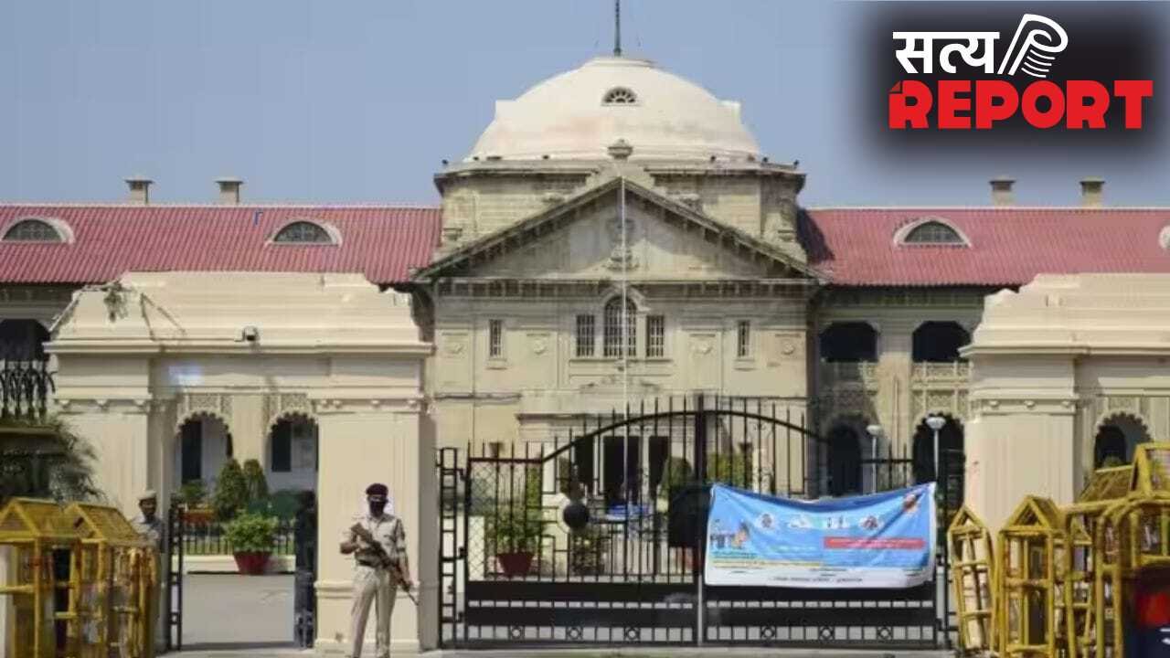सबूतों के अभाव में रेप और हत्या के आरोपी को जमानत, भारी मन के साथ कोर्ट ने दिया आदेश