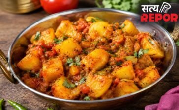 कम समय में झटपट बनाएं जायकेदार आलू टमाटर की सब्जी, बार-बार खाने का करेगा मन कम समय में झटपट बनाएं जायकेदार आलू टमाटर की सब्जी, बार-बार खाने का करेगा मन