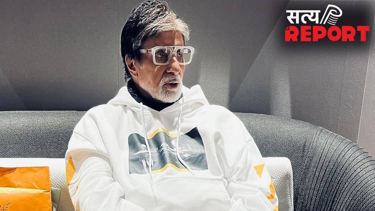 अमिताभ बच्चन ने रात 2.12 मिनट पर हीरे पर किया ट्वीट, देखकर बौखलाए यूजर, NEET पेपर लीक मामले में पूछे सवाल