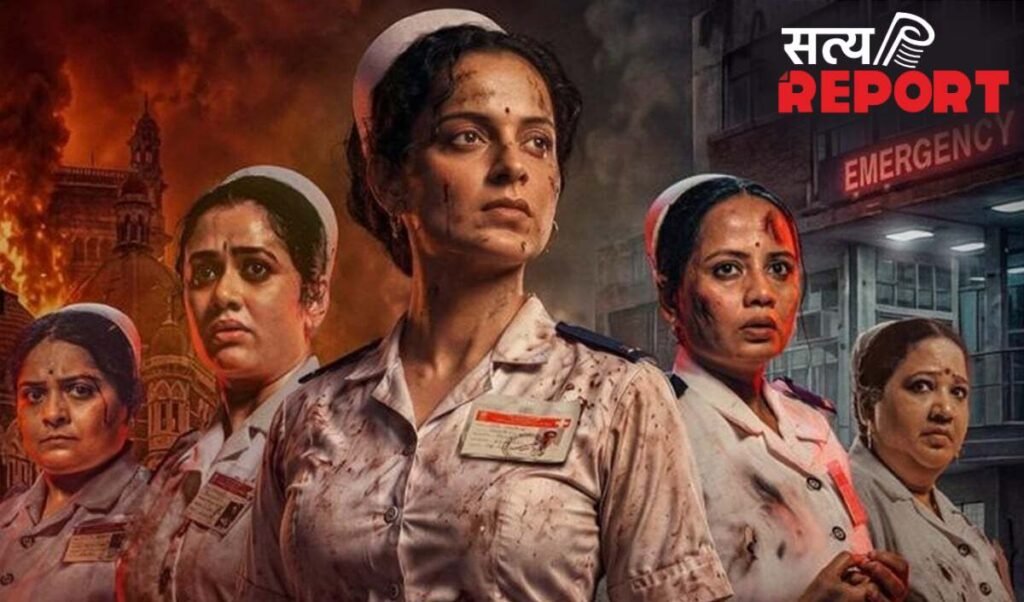 Bharat Bhhagya Viddhaata | 26/11 की अनसुनी लेडी हीरो नर्स Anjali Kulthe, गोलियों की गूंज के बीच बचाई 20 गर्भवती महिलाओं की जान