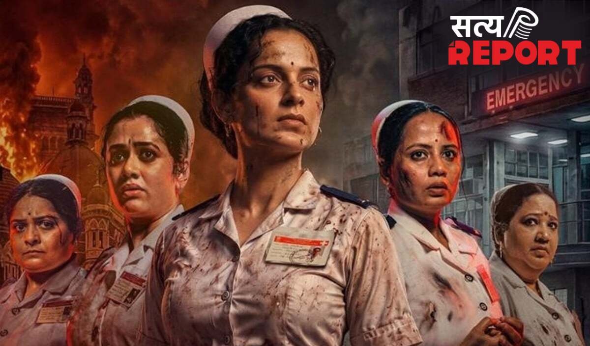 Bharat Bhhagya Viddhaata | 26/11 की अनसुनी लेडी हीरो नर्स Anjali Kulthe, गोलियों की गूंज के बीच बचाई 20 गर्भवती महिलाओं की जान