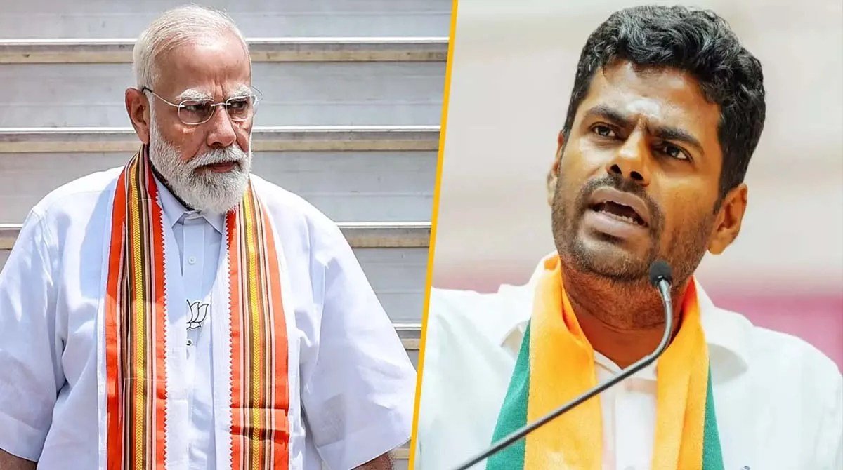 इस्तीफा देने के बाद भी कम नहीं हुआ पीएम मोदी के लिए प्यार! के. अन्नामलाई ने ‘4,399 दिन’ का जिक्र कर कह दी इतनी बड़ी… बात इस्तीफा देने के बाद भी कम नहीं हुआ पीएम मोदी के लिए प्यार! के. अन्नामलाई ने ‘4,399 दिन’ का जिक्र कर कह दी इतनी बड़ी… बात