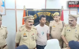 कानपुर में महिलाओं-छात्राओं पर चिपचिपा पदार्थ फेंकने वाला आरोपी अरेस्ट, बोला- मजा आता है साहब