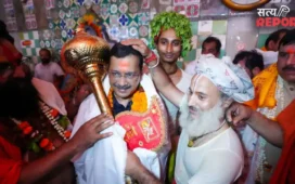 रामलला के दरबार पहुंचे अरविंद केजरीवाल! चढ़ावा चोरी को बताया ‘महापाप’, बोले- FIR तो सिर्फ दिखावा