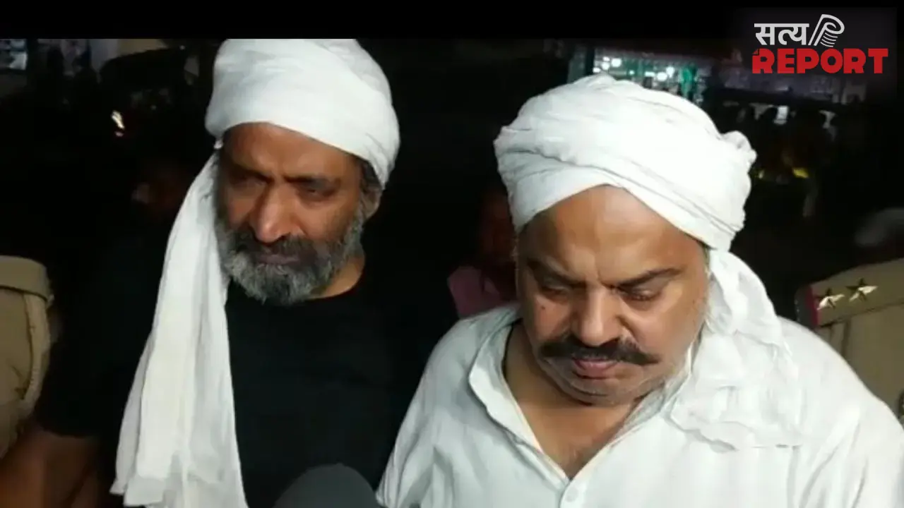 प्रयागराज में अतीक अहमद की बेनामी संपत्तियों की फिर जांच, SIT के रडार पर 12 एकड़ जमीन