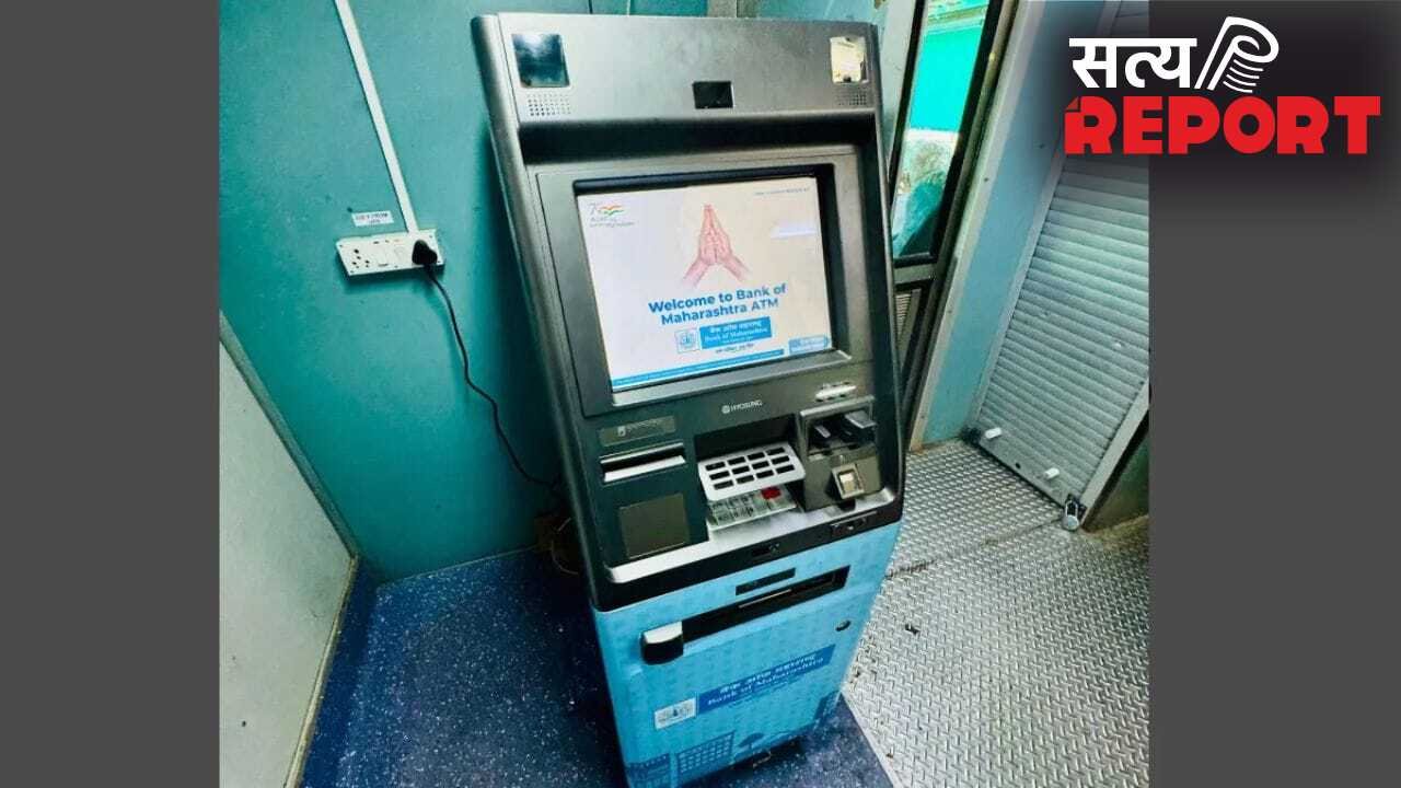 देश के कई ATMs में हो रही है कैश की किल्लत, लोगों को नहीं मिल रहा पैसा!