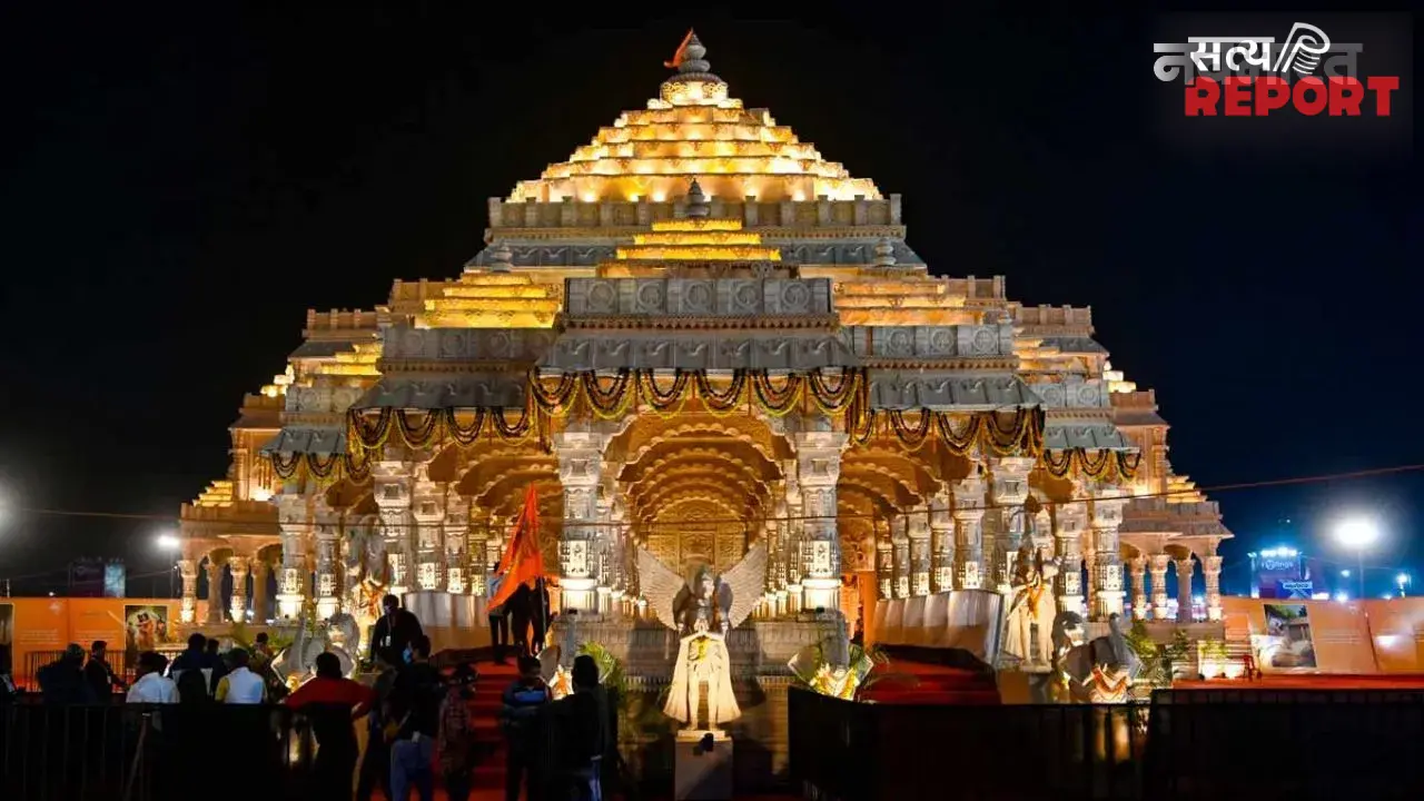 ‘चांदी की ईंटे और गहने सुरक्षित’, राम मंदिर ट्रस्ट का आया पहला बयान; चंपत राय-अनिल मिश्रा को लेकर क्या कहा?