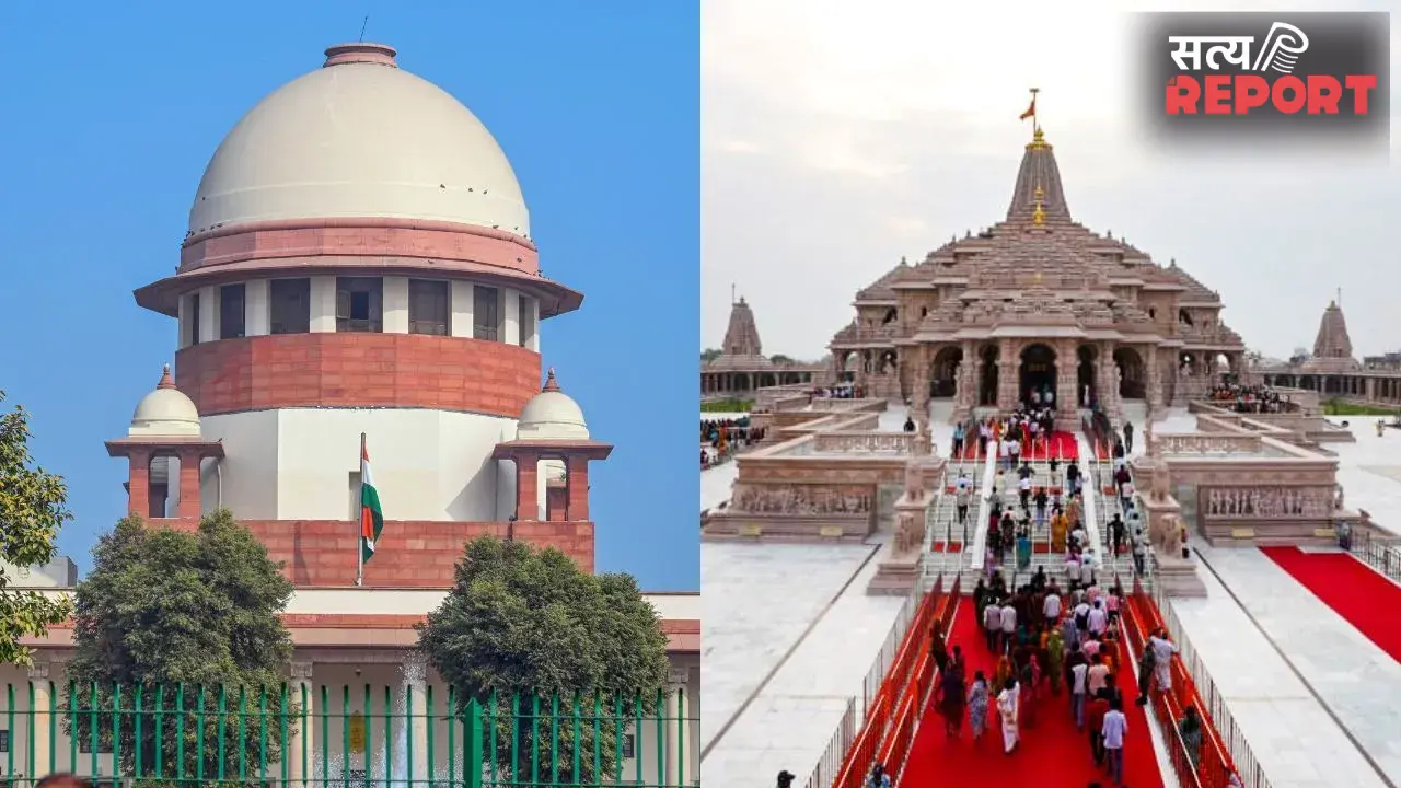 इतनी जल्दबाजी क्यों? राम मंदिर चढ़ावा चोरी मामले में सुप्रीम कोर्ट का बड़ा फैसला, तत्काल सुनवाई से साफ इनकार