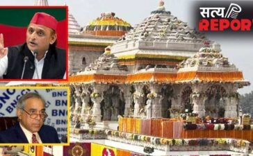 राम मंदिर चढ़ावा: अखिलेश के आरोपों के बाद अचानक अयोध्या पहुंचे समिति अध्यक्ष नृपेंद्र मिश्र, बंद कमरे में हुई बैठक