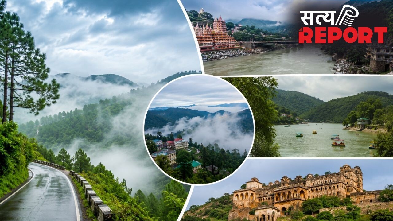 दिल्ली से 300 किमी के अंदर हैं ये खूबसूरत मानसून डेस्टिनेशन, वीकेंड ट्रिप के लिए करें प्लान