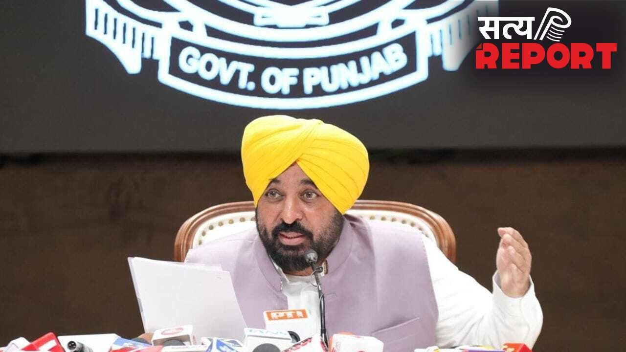 Punjab: प्राइवेट स्कूलों पर लगाम…मनमानी फीस नहीं बढ़ा सकते, नियम उल्लंघन पर लगेगा जुर्माना