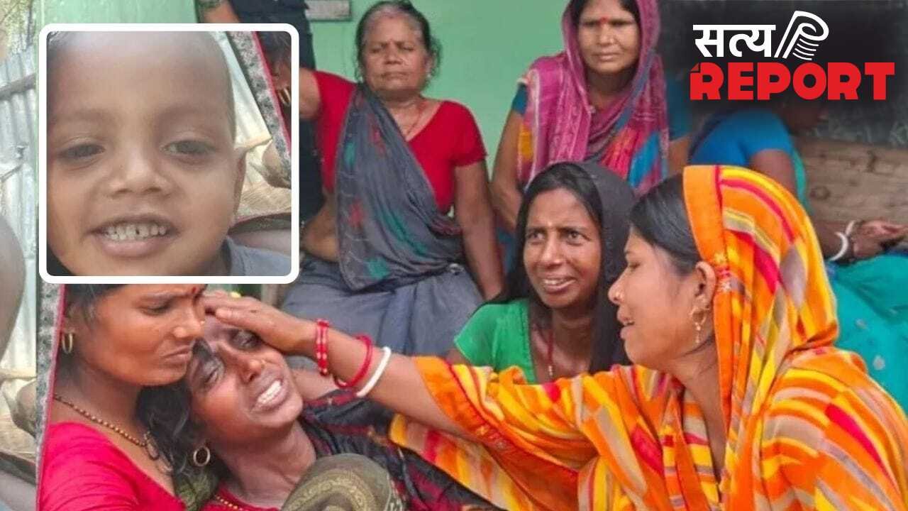 Madhepura Crime News: मधेपुरा में स्कूल हॉस्टल में 6 साल के छात्र की हत्या! शौचालय में पाइप से बंधा मिला शव