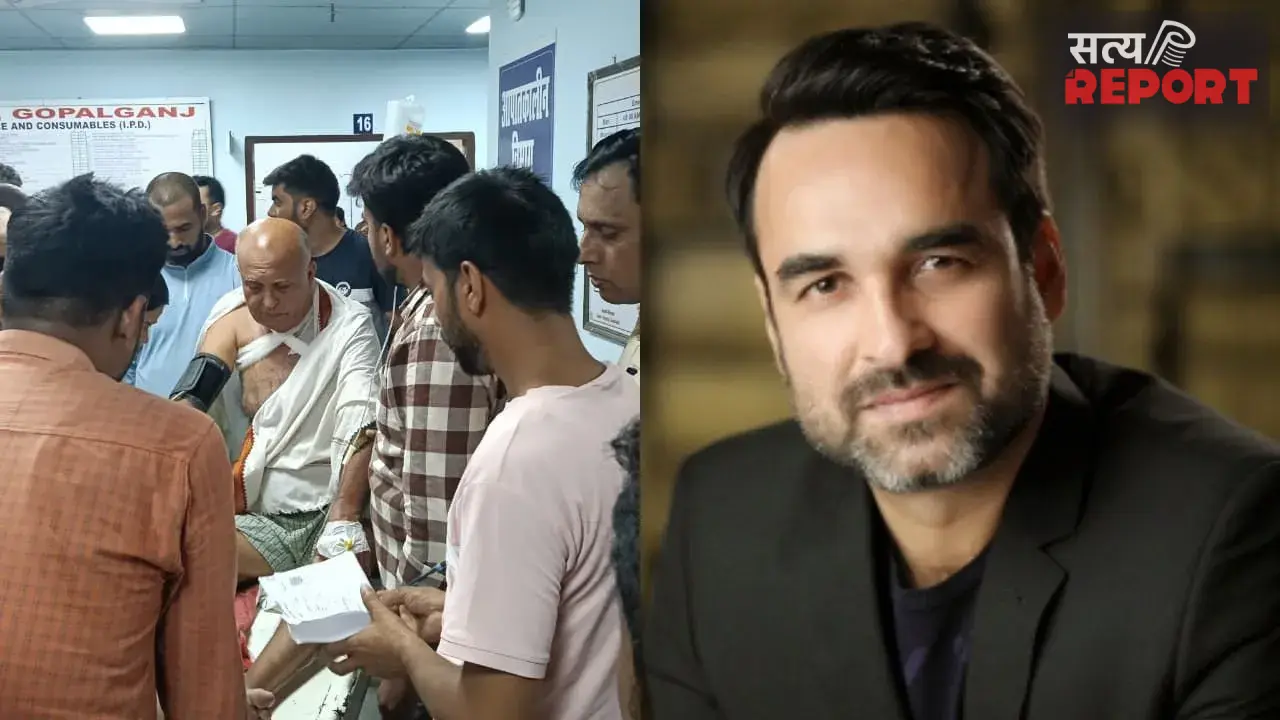 एक्टर पंकज त्रिपाठी के बड़े भाई पर खूनी हमला, गंभीर हालत में इलाज के लिए पटना रेफर, 1 आरोपी गिरफ्तार