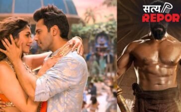 पहले दिन 11 करोड़ पर खुली वरुण धवन की फिल्म, राम चरण की पेड्डी ने 2 दिनों में कमा लिए 150 करोड़, ये रहा पूरा आंकड़ा