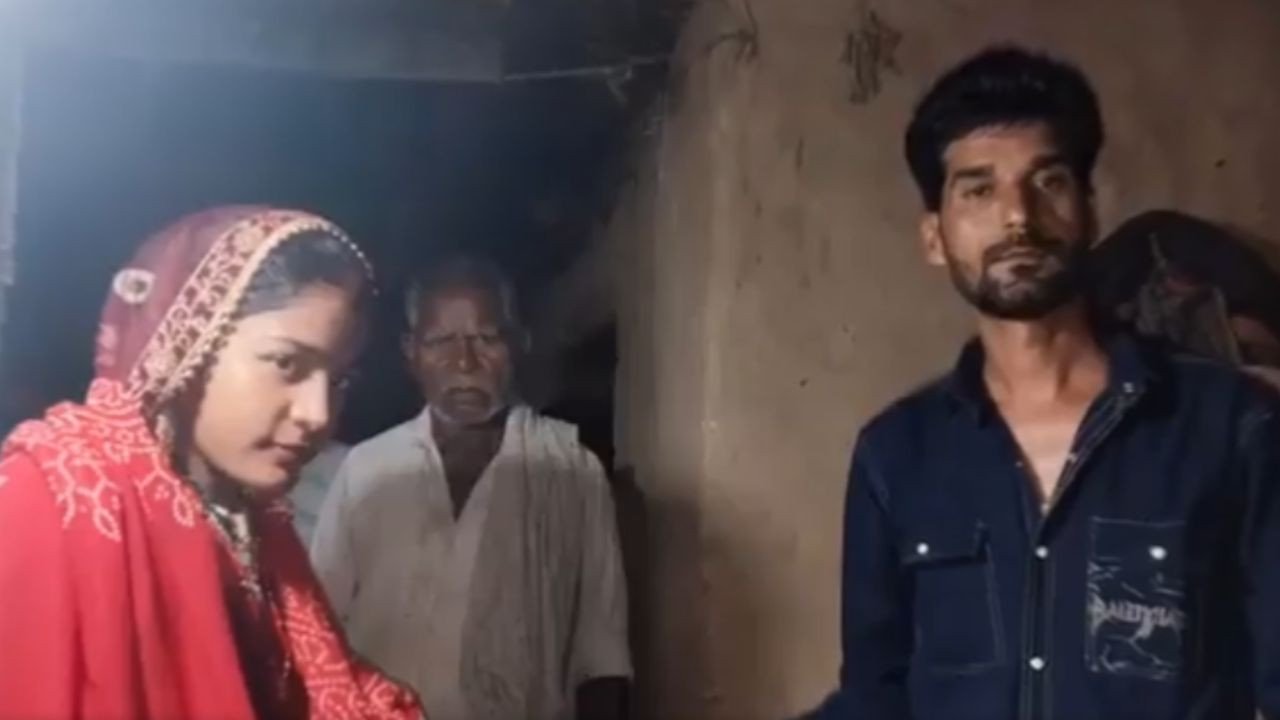 शादी के 3 घंटे बाद नकदी-जेवर लेकर फरार हुई लूटेरी दुल्हन, राजस्थान के दूल्हे के साथ बिहार में हुई ठगी… शादी के 3 घंटे बाद नकदी-जेवर लेकर फरार हुई लूटेरी दुल्हन, राजस्थान के दूल्हे के साथ बिहार में हुई ठगी…