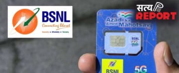 BSNL यूजर्स बिना नेटवर्क के भी कर पाएंगे कॉल, फोन में ऑन कर लें ये सेटिंग्स