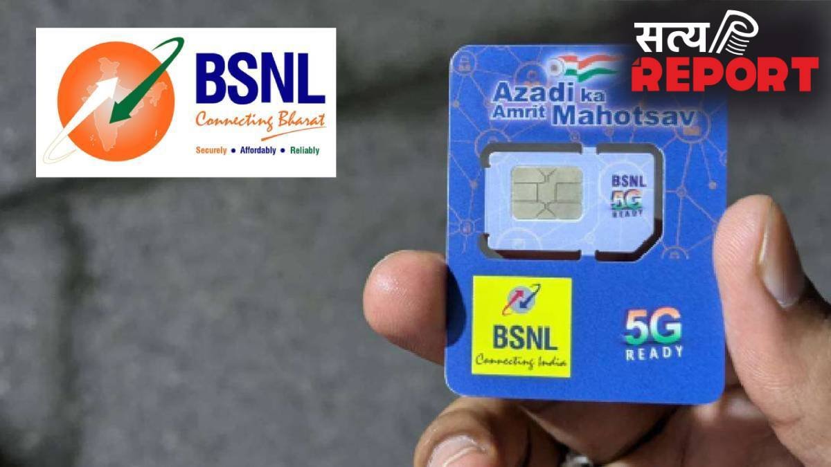 BSNL यूजर्स बिना नेटवर्क के भी कर पाएंगे कॉल, फोन में ऑन कर लें ये सेटिंग्स